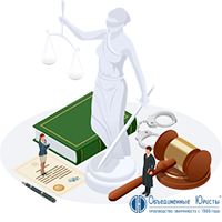 Ведение дела в арбитражном суде онлайн, арбитражные услуги онлайн, арбитражный юрист дистанционно, защита в арбитражном суде онлайн, арбитражный, спор, услуги, суд, дистанционно, онлайн, ведение, дела | Объединенные Юристы